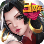 佛跳墙 下载