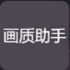 兔子加速器安卓apk百度云