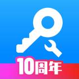 net express怎么用ios
