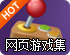 shadowdersocksr官网