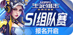 老王网络加速器2.2.6
